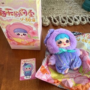 Joymiya The Promise of Spring confirmed bagcharm / keychain. Blindbox opened box